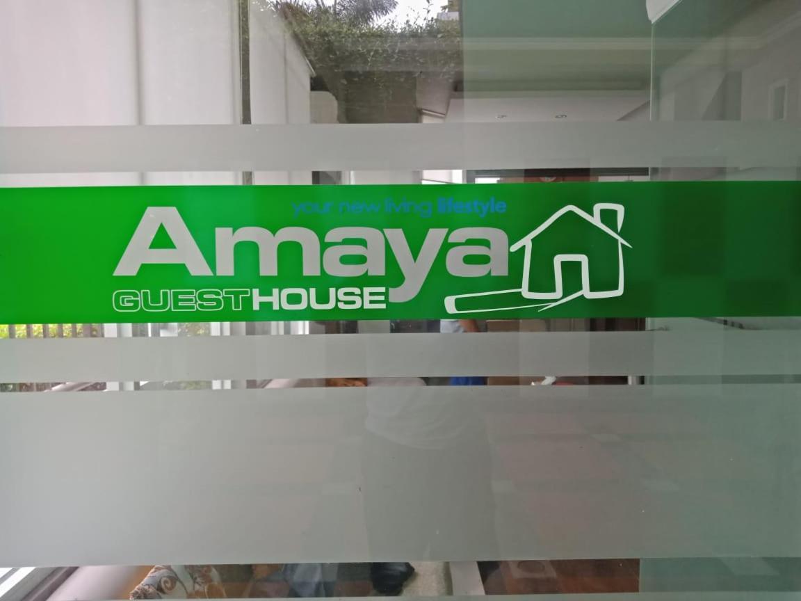Amaya Guest House Syariah Alastuwo Εξωτερικό φωτογραφία